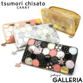 【最大48倍 27日9:59迄】 ノベルティ付 ツモリチサト 財布 tsumori chisato CARRY キャリー 新マルチドット 長財布 ラウンドファスナー ラウンドファスナー長財布 レディース 小銭入れあり 本革 57093