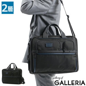 yKi5Nۏ؁z gD~ rWlXobO TUMI Alpha3 At@3 GNXp_uEI[KiCU[EbvgbvEu[t 2WAYu[tP[X V_[ A4 B4 m[gPC gD~Wp g