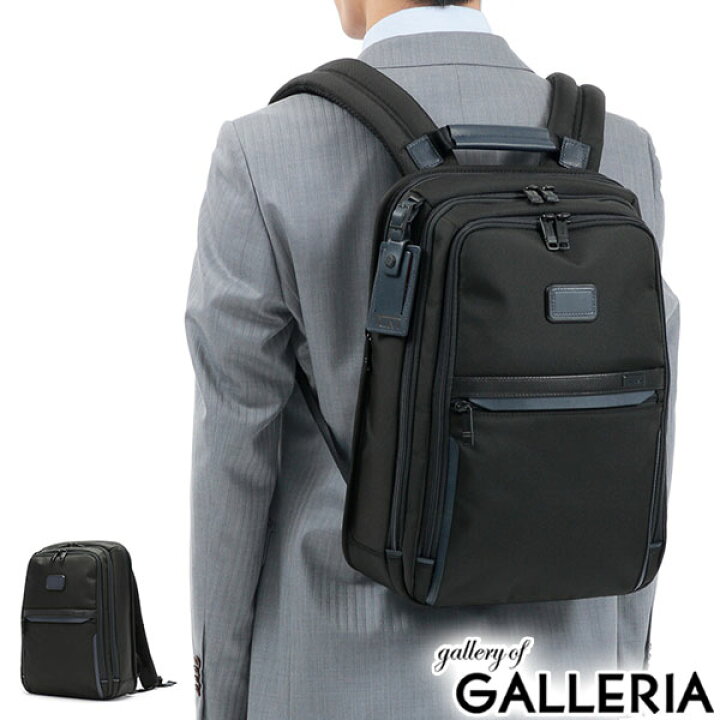 楽天市場】【最大46倍 10日2時迄】【セール20%OFF】【正規品5年保証 