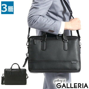 �y�ő�53�{ 26��2�����z�y���K�i5�N�ۏ؁z �g�D�~ �r�W�l�X�o�b�O TUMI 2WAY �u���[�t�P�[�X HARRISON �n���\�� Sycamore Slim Brief �V�����_�[ �o�b�O A4 3�w �{�v ���U�[ �ʋ� ���}�` �����Y �g�D�~�W��