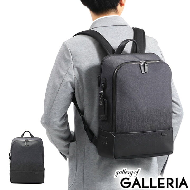 楽天市場 無料ラッピング 正規品5年保証 トゥミ リュック Tumi ビジネスリュック Harrison ハリソン William Backpack リュックサック バックパック ビジネスバッグ 通勤 Pc収納 メンズ トゥミジャパン ギャレリア Bag Luggage Annex