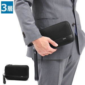 �y�ő�55�{ 10��2�����z�y���K�i2�N�ۏ؁z �g�D�~ �o�b�O TUMI �N���b�`�o�b�O ALPHA SLG �g���v���E�W�b�v�E�N���b�` �Z�J���h�o�b�O �����Y �u�����h �N���b�` �~�j�o�b�O �r�W�l�X �g�D�~�W��
