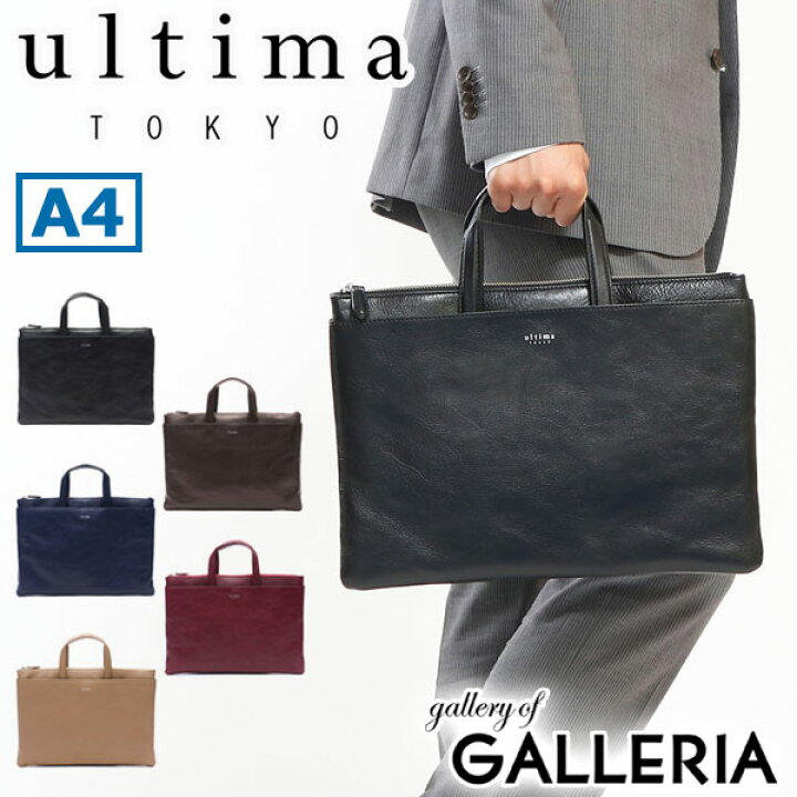 楽天市場】【10%OFFクーポン11日2時迄】【最大54倍 11日2時迄 