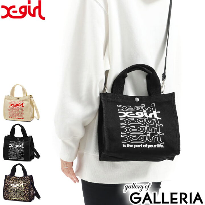 楽天市場 無料ラッピング エックスガール トートバッグ X Girl Repeat Logo Canvas 2way Mini Tote Bag トート 2wayトート ミニ ショルダーバッグ バッグ ランチバッグ キャンバス 高校生 女子高生 女子 レディース ギャレリア Bag Luggage Annex