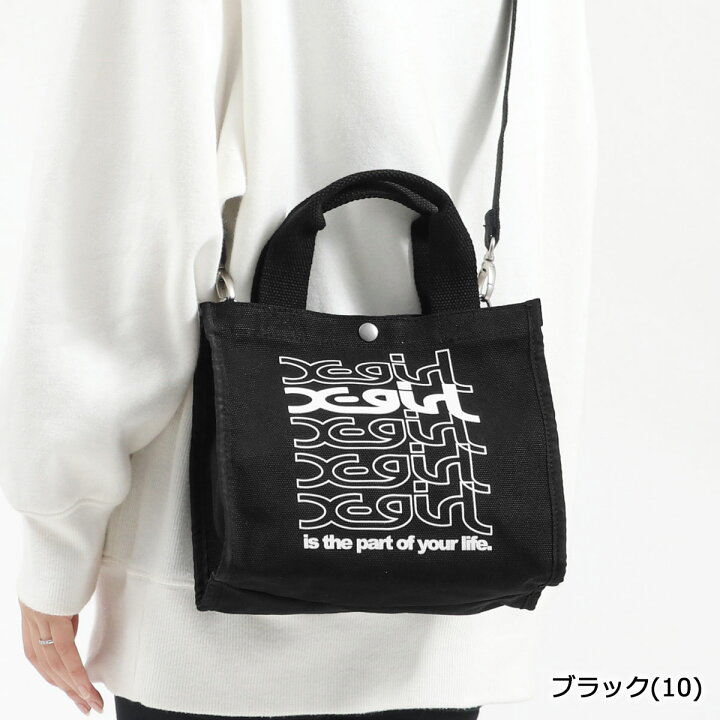 楽天市場 無料ラッピング エックスガール トートバッグ X Girl Repeat Logo Canvas 2way Mini Tote Bag トート 2wayトート ミニ ショルダーバッグ バッグ ランチバッグ キャンバス 高校生 女子高生 女子 レディース ギャレリア Bag Luggage Annex