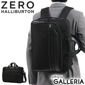 ゼロハリバートン Zero Halliburton 3way ビジネスバッグ ブリーフケース 通販 人気ランキング 価格 Com