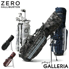 【正規品1年保証】 ゼロハリバートンゴルフ キャディバッグ ZERO HALLIBURTON GOLF Cordura Series Stand Bag ZHG-CB1 ゴルフ ゴルフバッグ キャディーバッグ 9型 47インチ スタンド 迷彩 メンズ レディース 82052