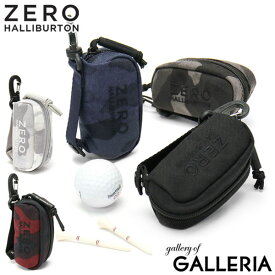 【正規品5年保証】 ゼロハリバートンゴルフ ボールケース ZERO HALLIBURTON GOLF Cordura Series Ball Case ZHG-B1 ボールホルダー ボールポーチ 小さめ ミニ 軽量 ゴルフ 迷彩 メンズ レディース 82007