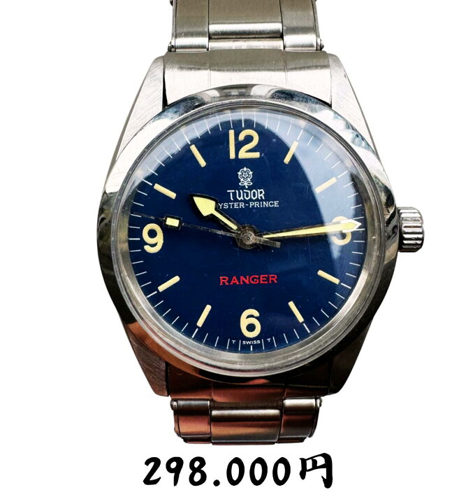 楽天市場】☆プレミアプライス29万☆ 【USED】 TUDOR - チューダー 