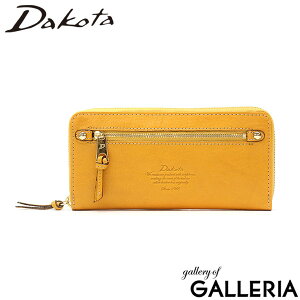 _R^v+IׂmxeB _R^ z Dakota fm z OEHbg Eht@Xi[ K {v U[ e [ fB[X XF ʒF 0030448