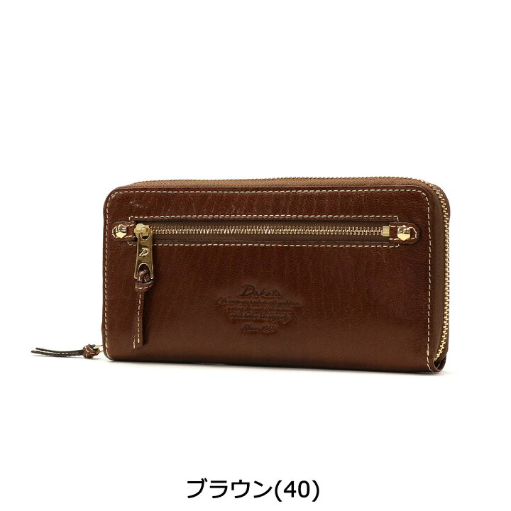 楽天市場】ダコタ限定革小物+選べるノベルティ ダコタ 財布 Dakota 