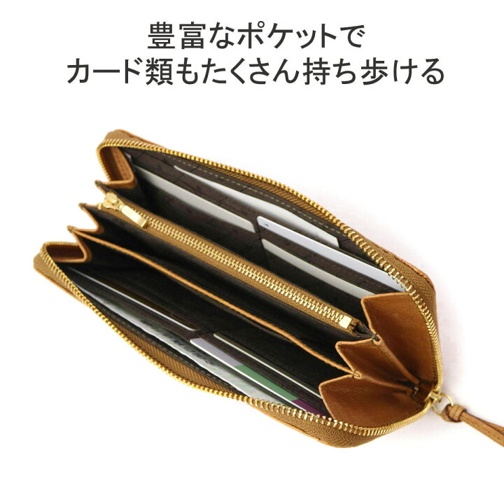 楽天市場】【最大37倍 6/15限定】 ダコタ限定革小物+選べるノベルティ 