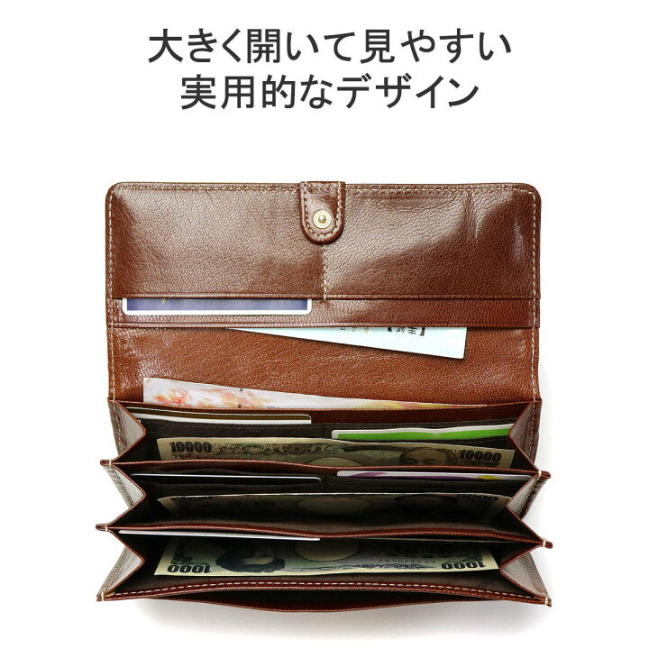 楽天市場】【最大43倍 3/25限定】 ダコタ限定革小物+選べるノベルティ 