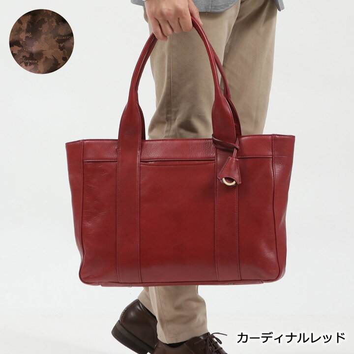 楽天市場】【最大37倍 5/30限定】 ノベルティ付 【正規取扱店  