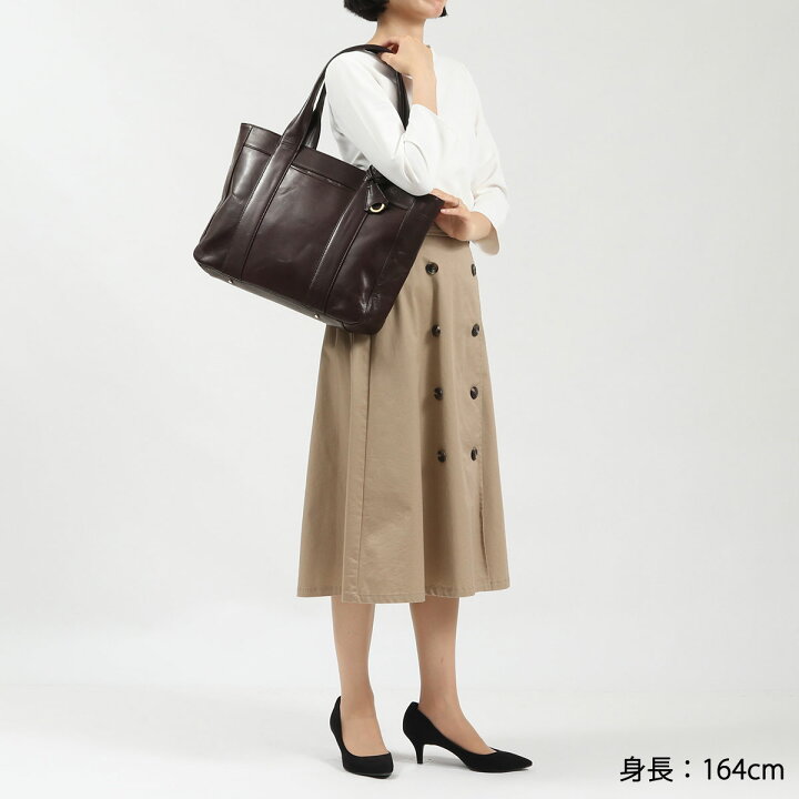 楽天市場】【最大63倍 4/15限定】 ノベルティ付 【正規取扱店 