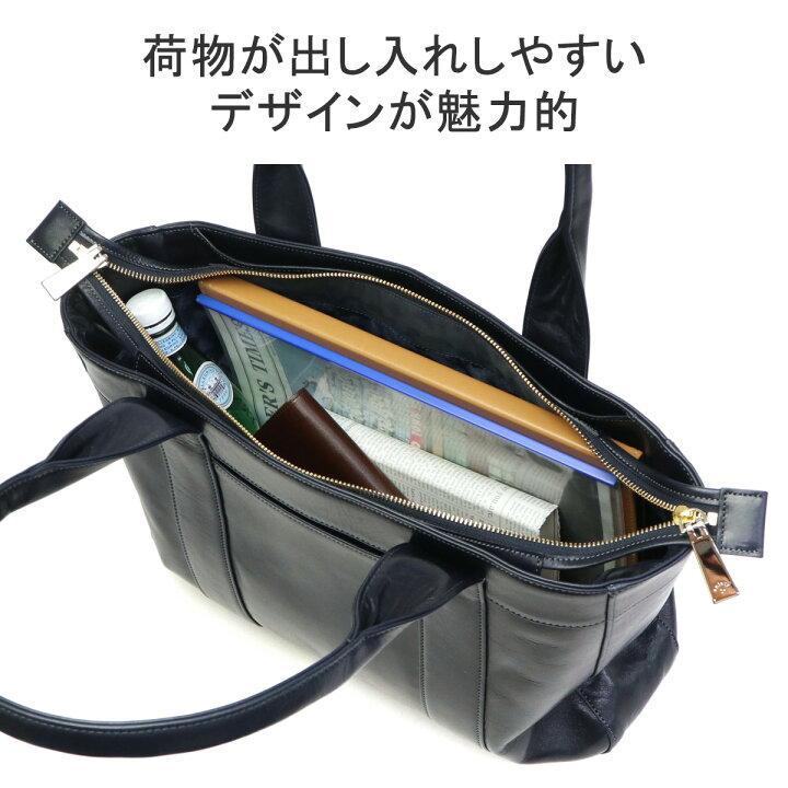 楽天市場】【土日限定 最大54倍】 ノベルティ付 【正規取扱店 
