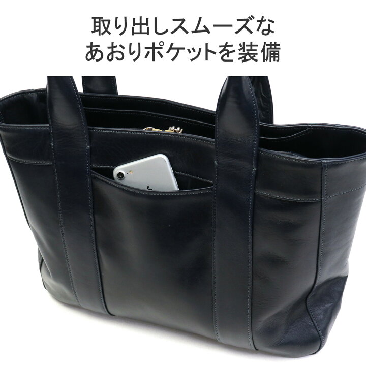 楽天市場】【土日限定 最大54倍】 ノベルティ付 【正規取扱店 