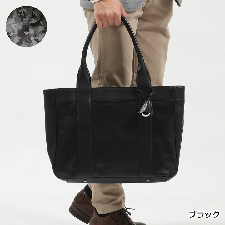 楽天市場】【最大38倍 1/20限定】 ノベルティ付 【正規取扱店 