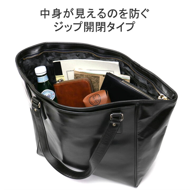 楽天市場】ノベルティ付 【正規取扱店】 アニアリ トートバッグ aniary 
