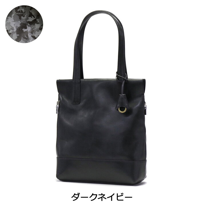 楽天市場】【最大48倍 4/30限定】 ノベルティ付 【正規取扱店  