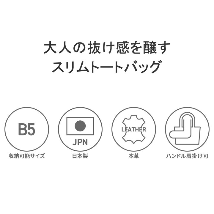 楽天市場】【土日限定 最大41倍】 ノベルティ付 【正規取扱店 