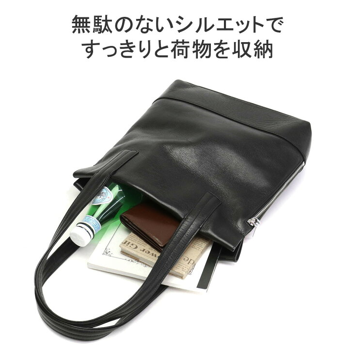 楽天市場】【土日限定 最大54倍】 ノベルティ付 【正規取扱店 