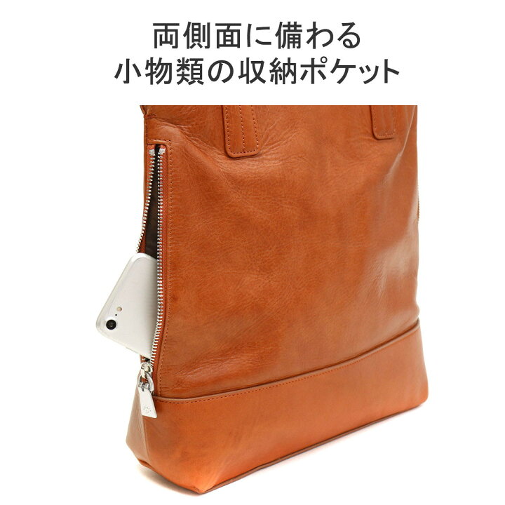 楽天市場】【土日限定 最大54倍】 ノベルティ付 【正規取扱店 