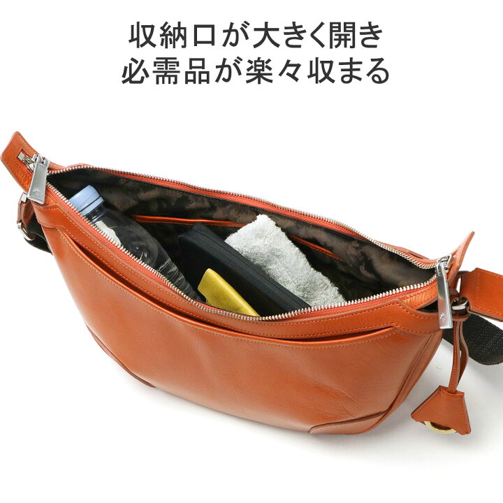 楽天市場】【最大52倍 17日10時迄】 ノベルティ付 【正規取扱店  
