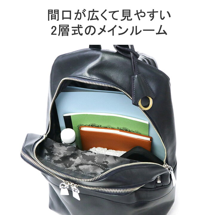 楽天市場】【最大52倍 17日10時迄】 ノベルティ付 【正規取扱店  