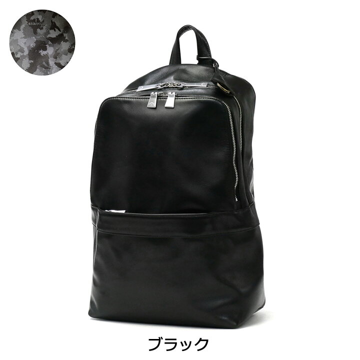楽天市場】【最大63倍 4/15限定】 ノベルティ付 【正規取扱店 