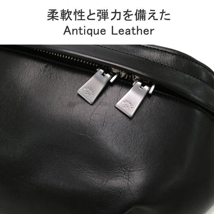 楽天市場】【土日限定 最大41倍】 ノベルティ付 【正規取扱店 