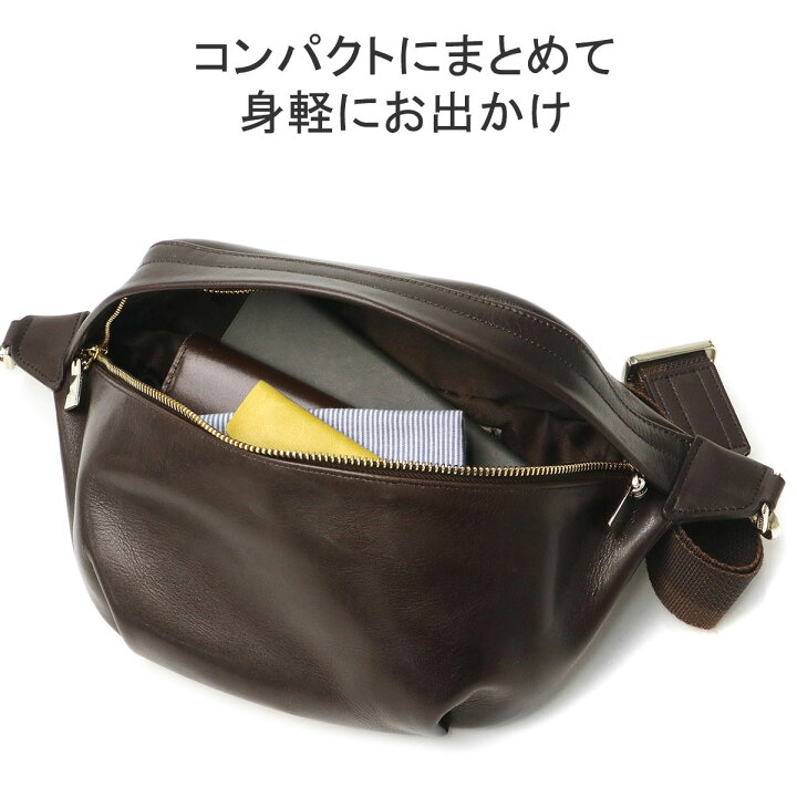 楽天市場】【土日限定 最大41倍】 ノベルティ付 【正規取扱店 