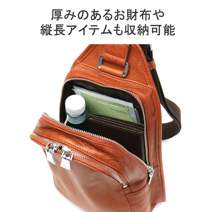 楽天市場】【最大52倍 17日10時迄】 ノベルティ付 【正規取扱店  