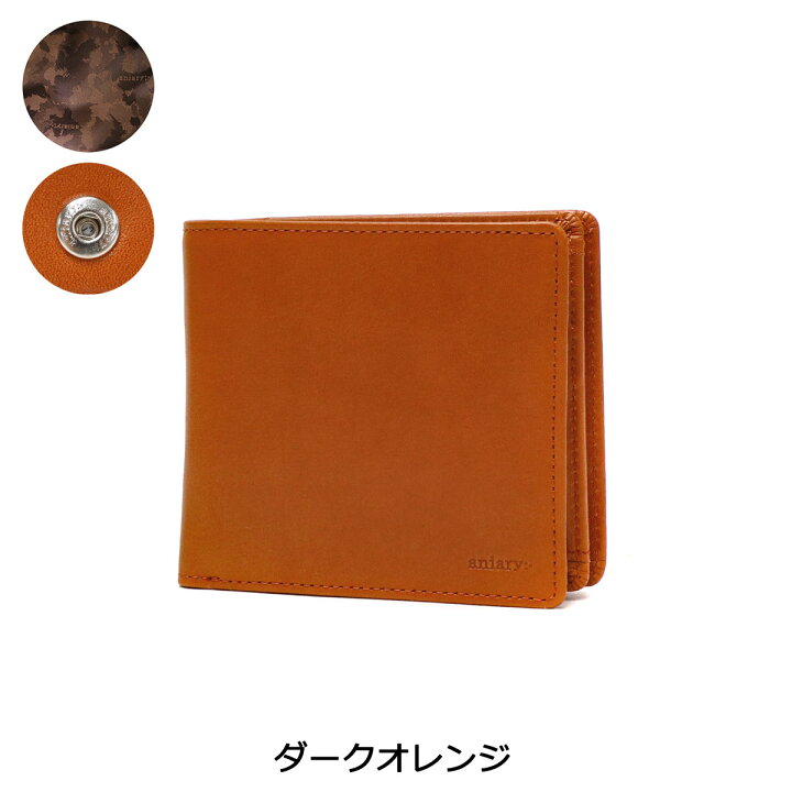 楽天市場】【最大64倍 4/15限定】 ノベルティ付 【正規取扱店 