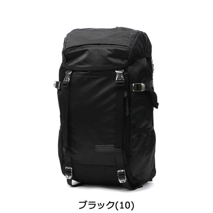 楽天市場】【土日限定 最大48倍】 ノベルティ付 【正規取扱店  