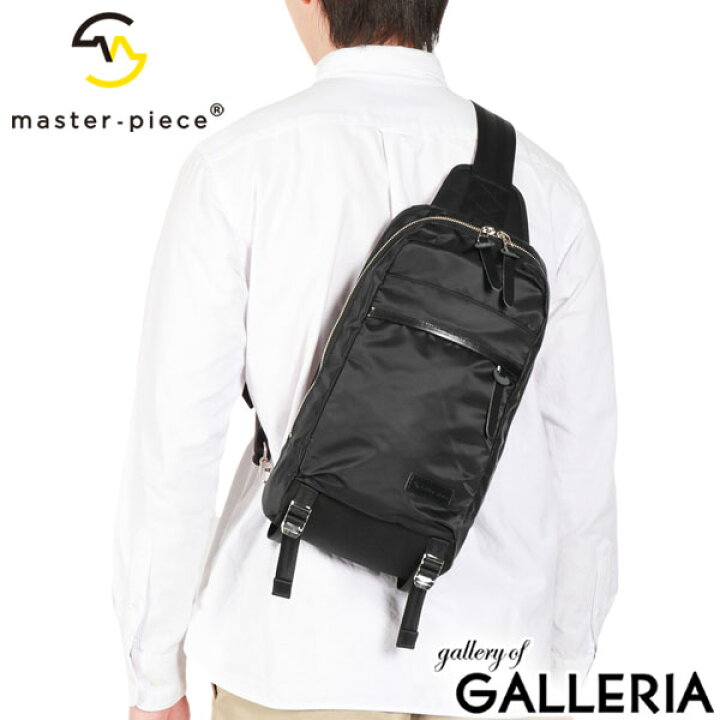 msp-02115-n-czr01.jpg?fitin= 