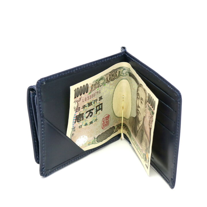 楽天市場】ノベルティ付 【正規品3カ月保証】 グレンロイヤル 財布 