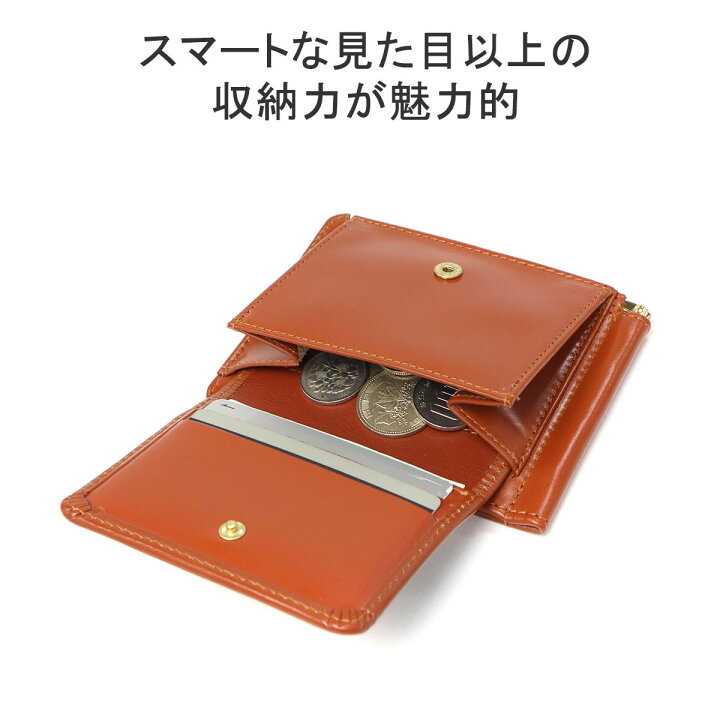 楽天市場】【最大64倍 4/15限定】 ノベルティ付 【正規品3カ月保証 