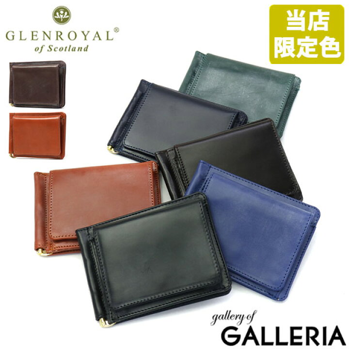 楽天市場】【最大49倍 12/10限定】 ノベルティ付 【正規品3カ月保証  