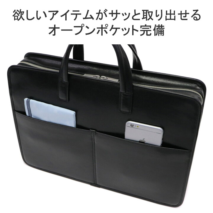 楽天市場】ポーター クラーク 2WAYブリーフケース 034-03193 吉田 