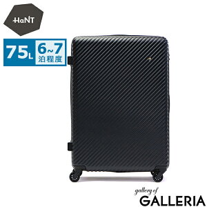 yő60{ 10/15z mxeBt y10Nۏ؁z ng X[cP[X MTCY 킢 HaNT }C mine G[X Xgbp[ 75L e M 6 7  fB[X L[P[X s n[