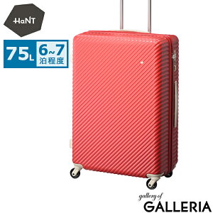 y3Ԍ ő41{z mxeBt y10Nۏ؁z ng X[cP[X MTCY 킢 HaNT }C mine G[X Xgbp[ 75L e M 6 7  fB[X L[P[X s n