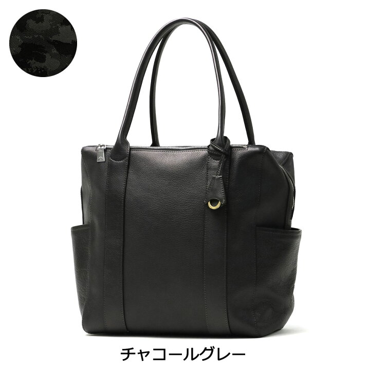 楽天市場】【最大41倍 3/20限定】 ノベルティ付 【正規取扱店 