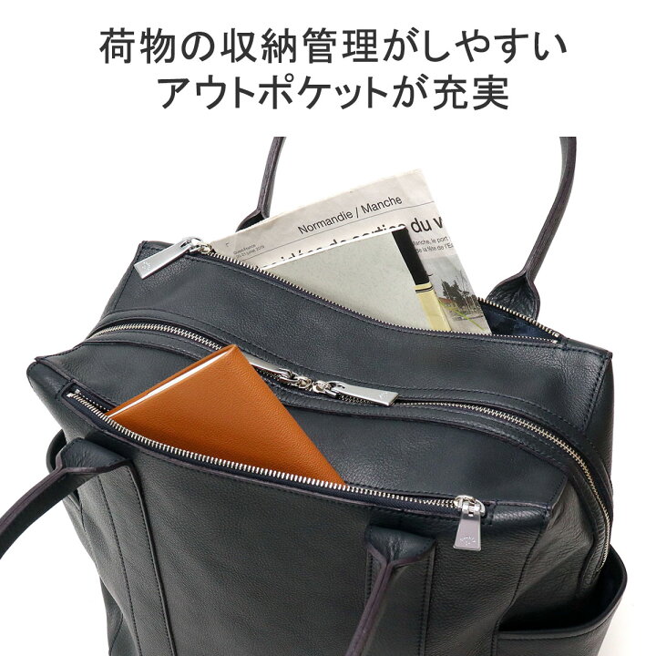 楽天市場】【土日限定 最大54倍】 ノベルティ付 【正規取扱店 