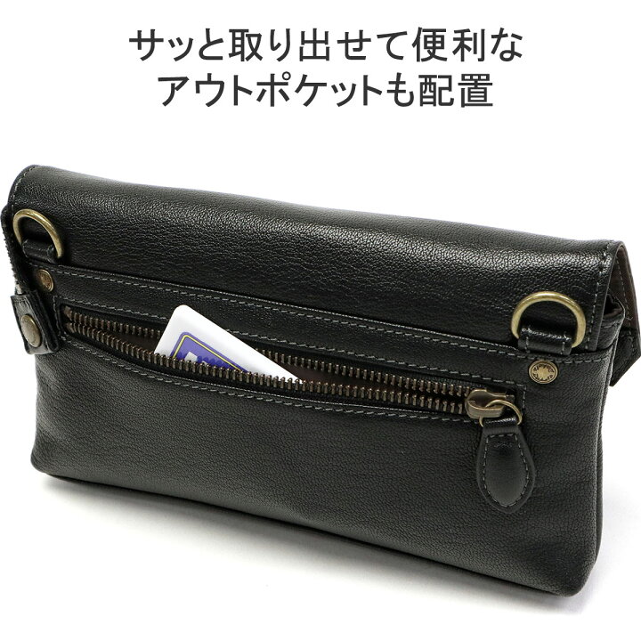 楽天市場】【最大40倍 10/30限定】 ダコタ限定革小物+選べるノベルティ 