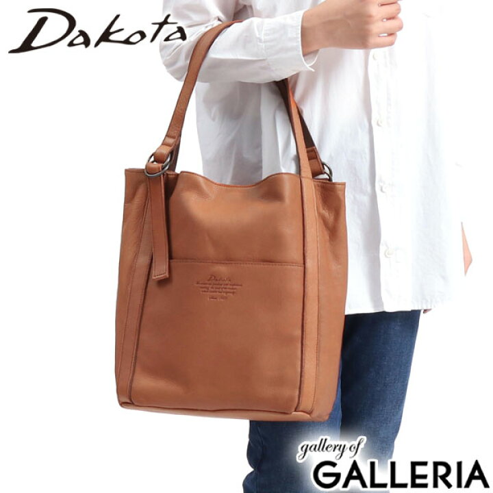 dakota-1033480-czr07.jpg?fitin  