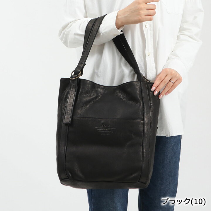 楽天市場】【最大30倍 5/20限定】 ダコタ限定革小物+選べるノベルティ  
