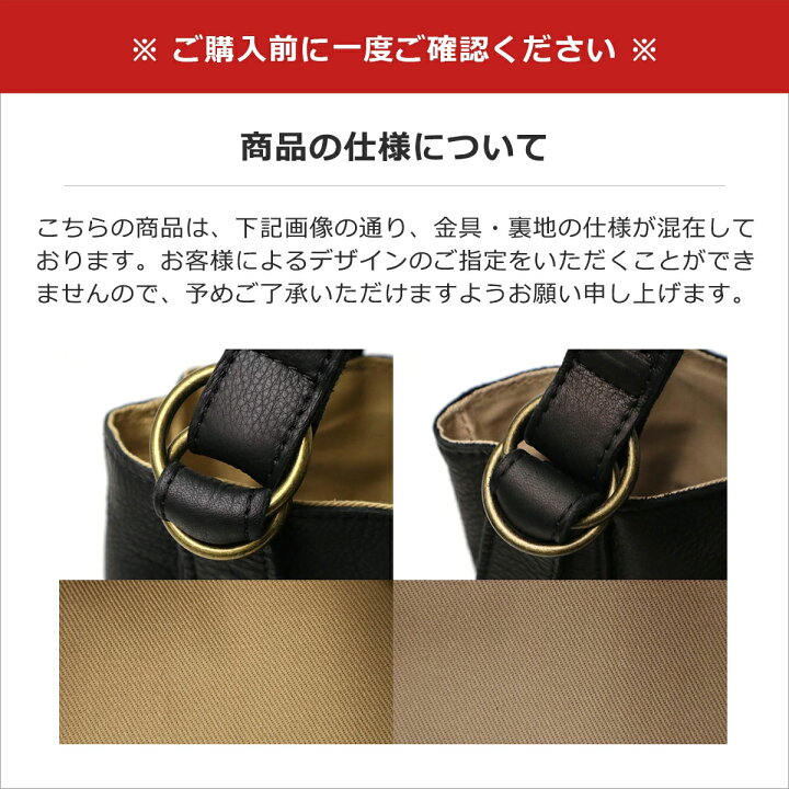 楽天市場】【最大45倍 4/5限定】 ダコタ限定革小物+選べるノベルティ 
