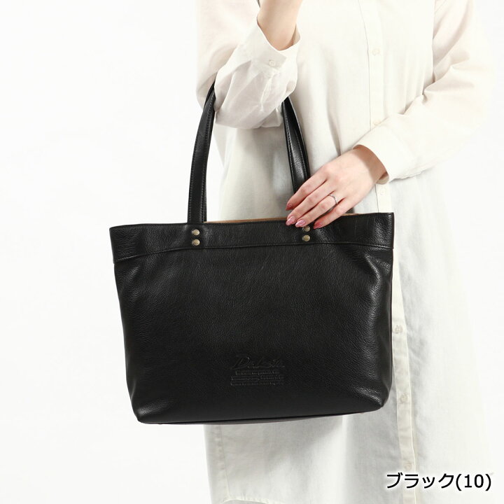 楽天市場】【最大32倍 3/20限定】 ダコタ限定革小物+選べるノベルティ 