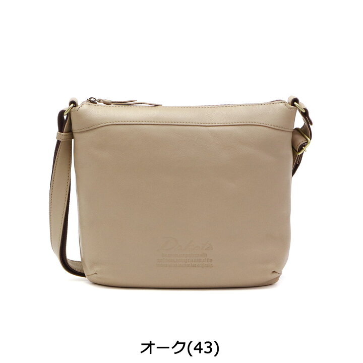 楽天市場】ダコタ限定革小物+選べるノベルティ 【当店限定モデル 